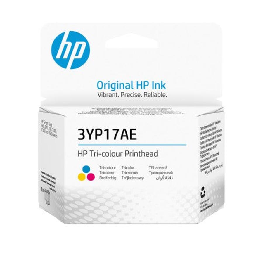 HP 3YP17AE Printhead C,M,Y for Smart Tank 675/ 7005/ 7006/ 7305/ 7306 - GKN Direct