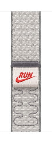 Apple 42mm Veiled Grey Nike Sport Loop